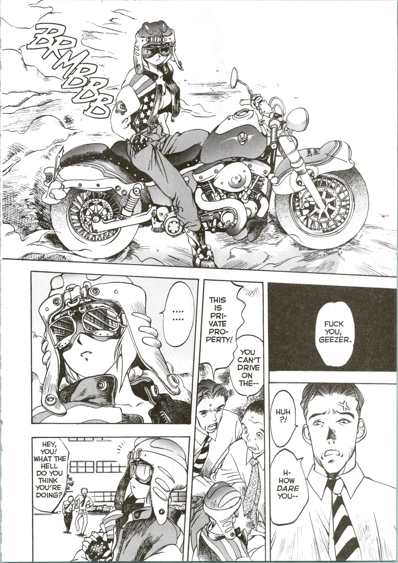 Silky Whip Extreme 08 - Page 15