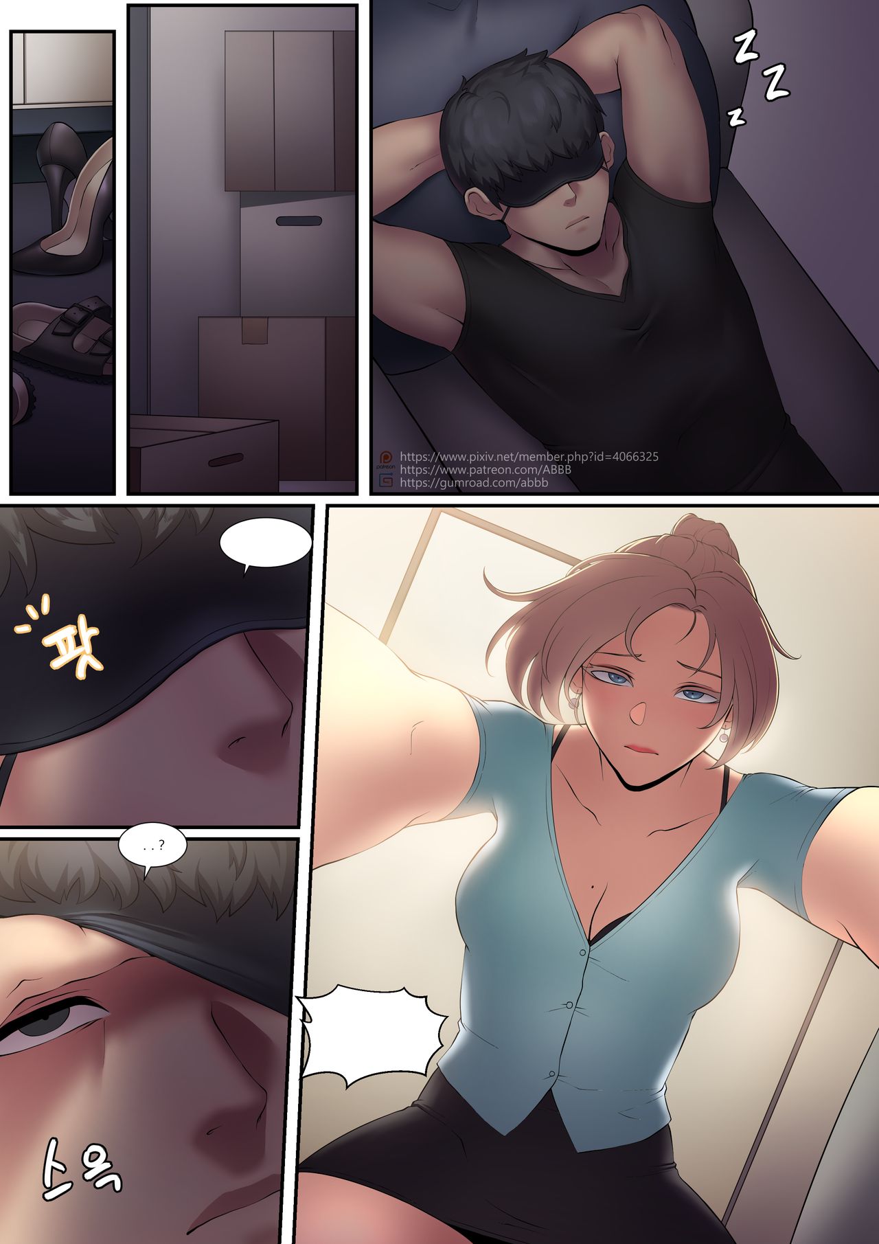 Preview page 4