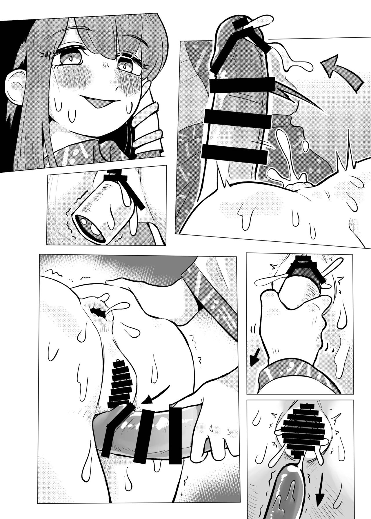 Suteki na Hakaba de H Shimasho - Page 17