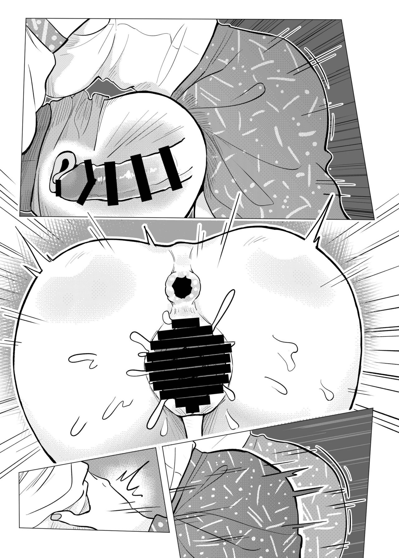 Suteki na Hakaba de H Shimasho - Page 18