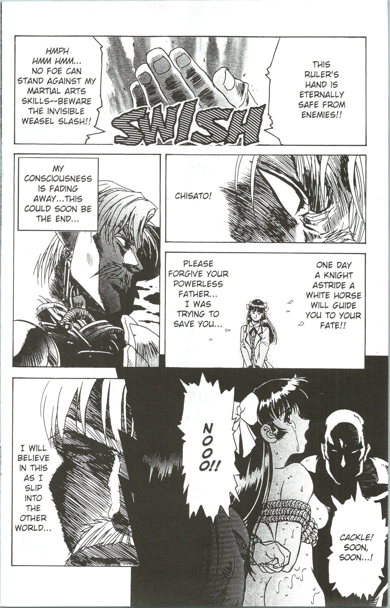 Fantasy Fighters 5 - Page 11