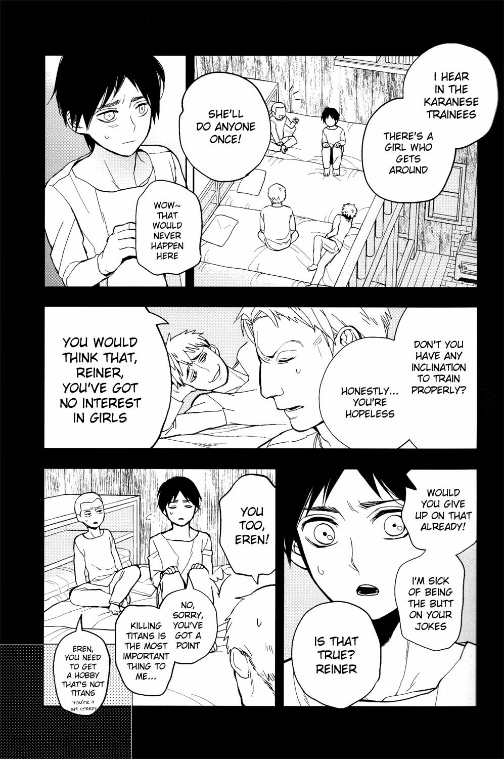 Sore Igai wa Hito ka, Ina ka - Page 16