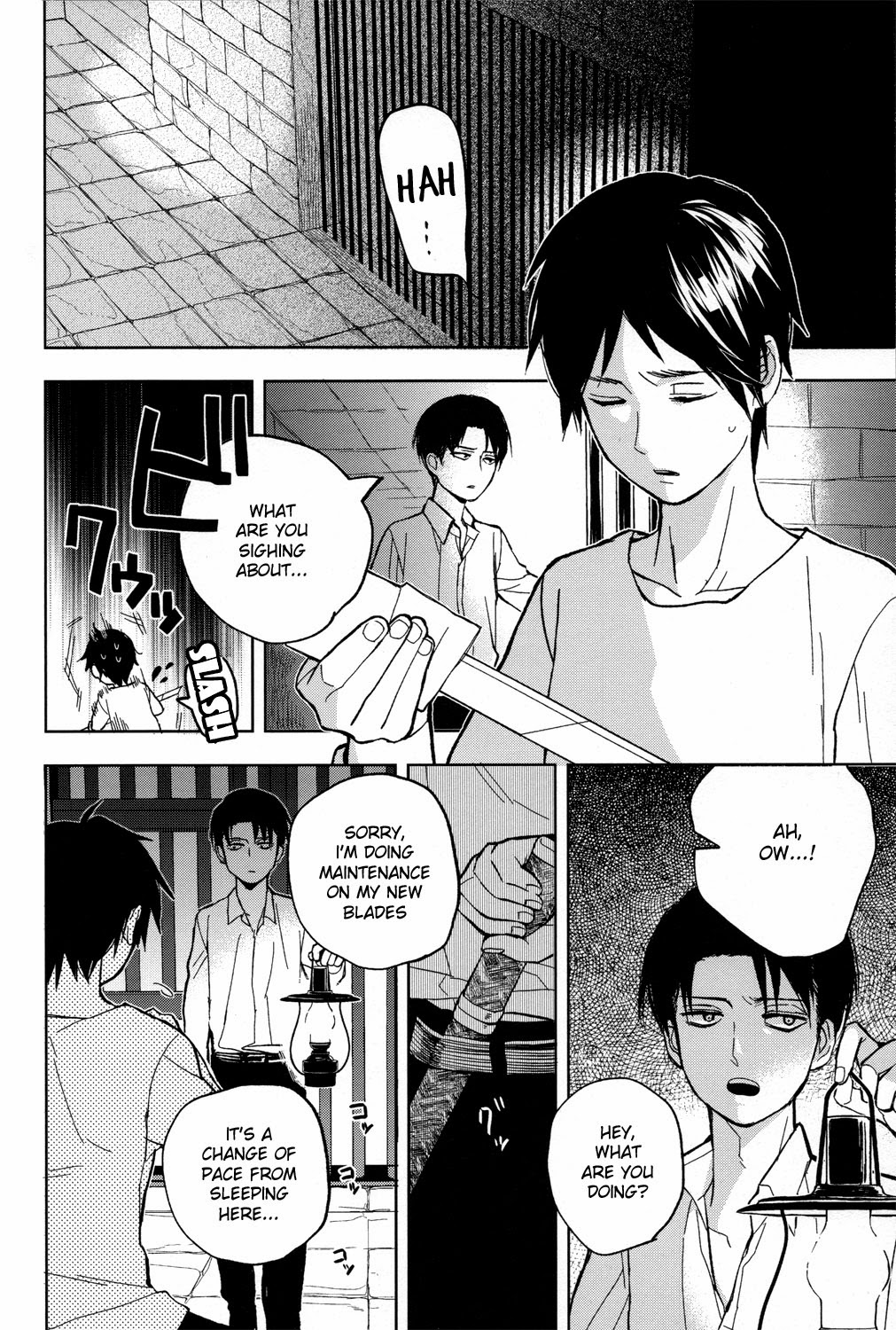 Sore Igai wa Hito ka, Ina ka - Page 9