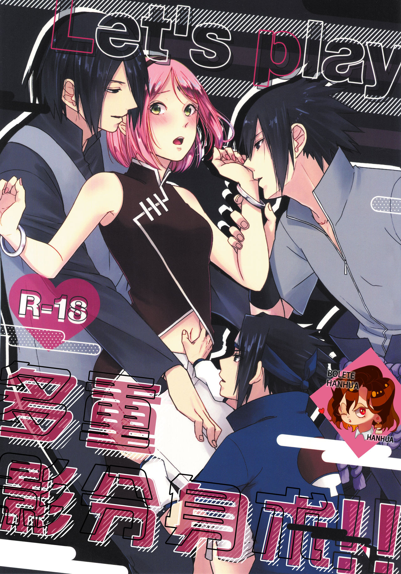 Preview page 1