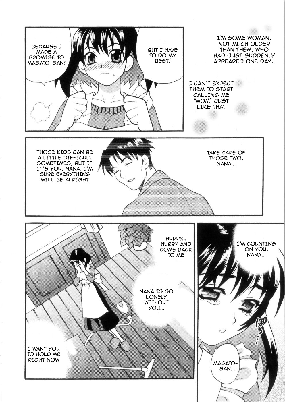 Ero Tsuma 1-9 - Page 36