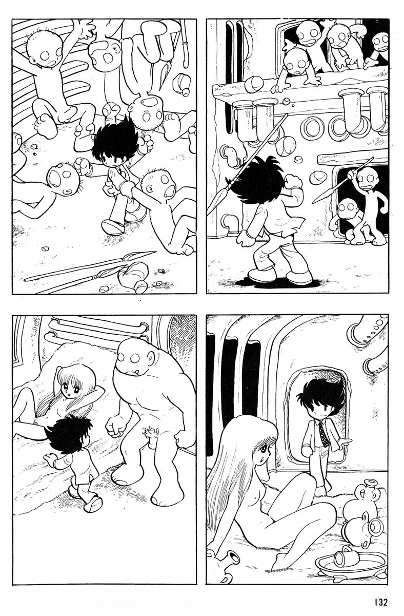 Methyl Methaphysik - Page 133