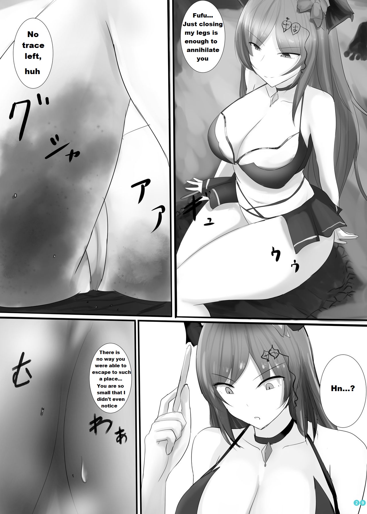Kyodai Seishoujuu Goudou - Page 29
