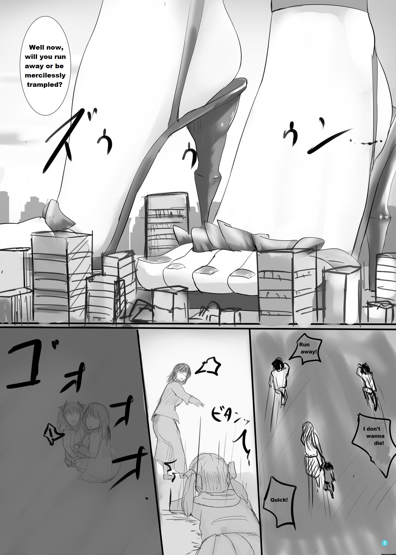 Preview page 4
