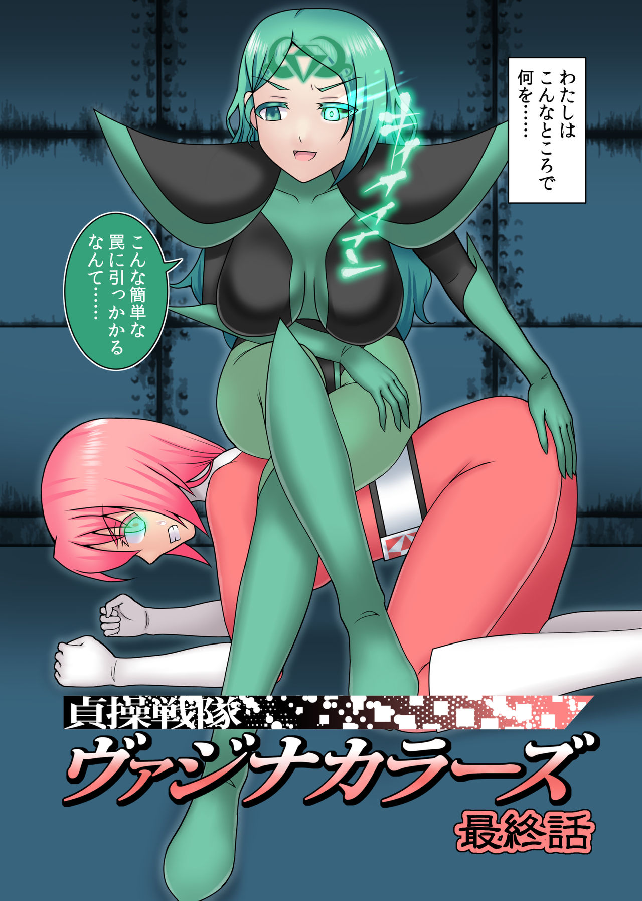 Preview page 1