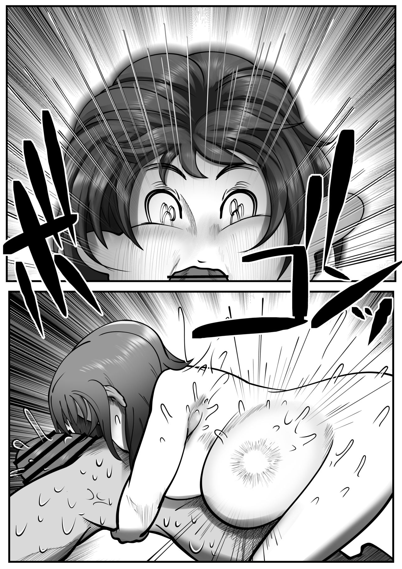 Itoshii kara Daijoubu dayo - Page 26