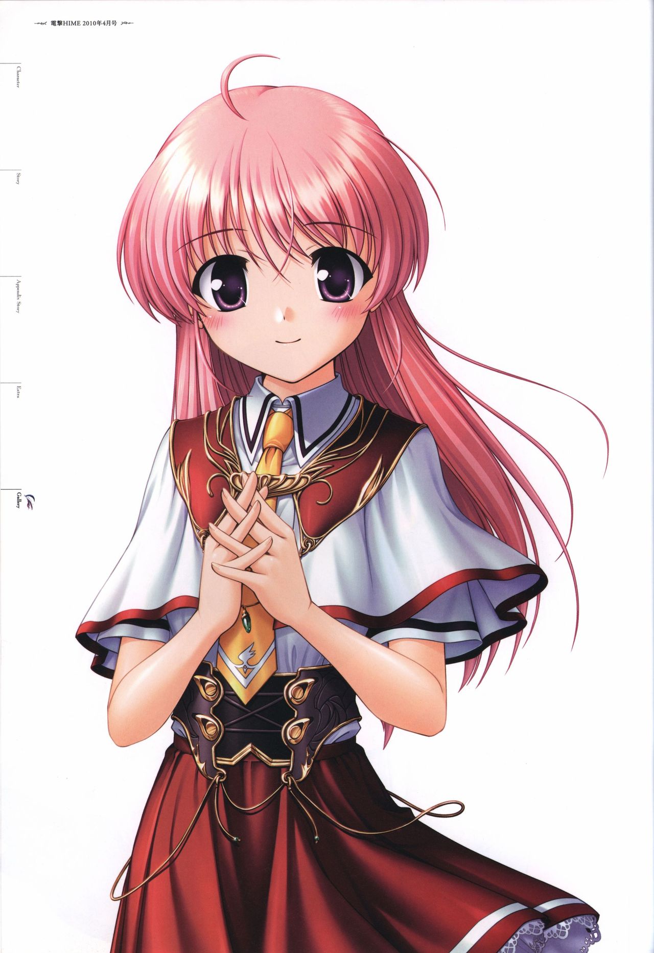 Aiyoku no Eustia VISUAL FANBOOK - Page 131