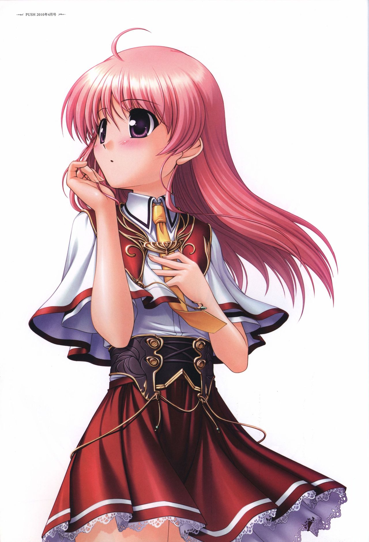 Aiyoku no Eustia VISUAL FANBOOK - Page 135