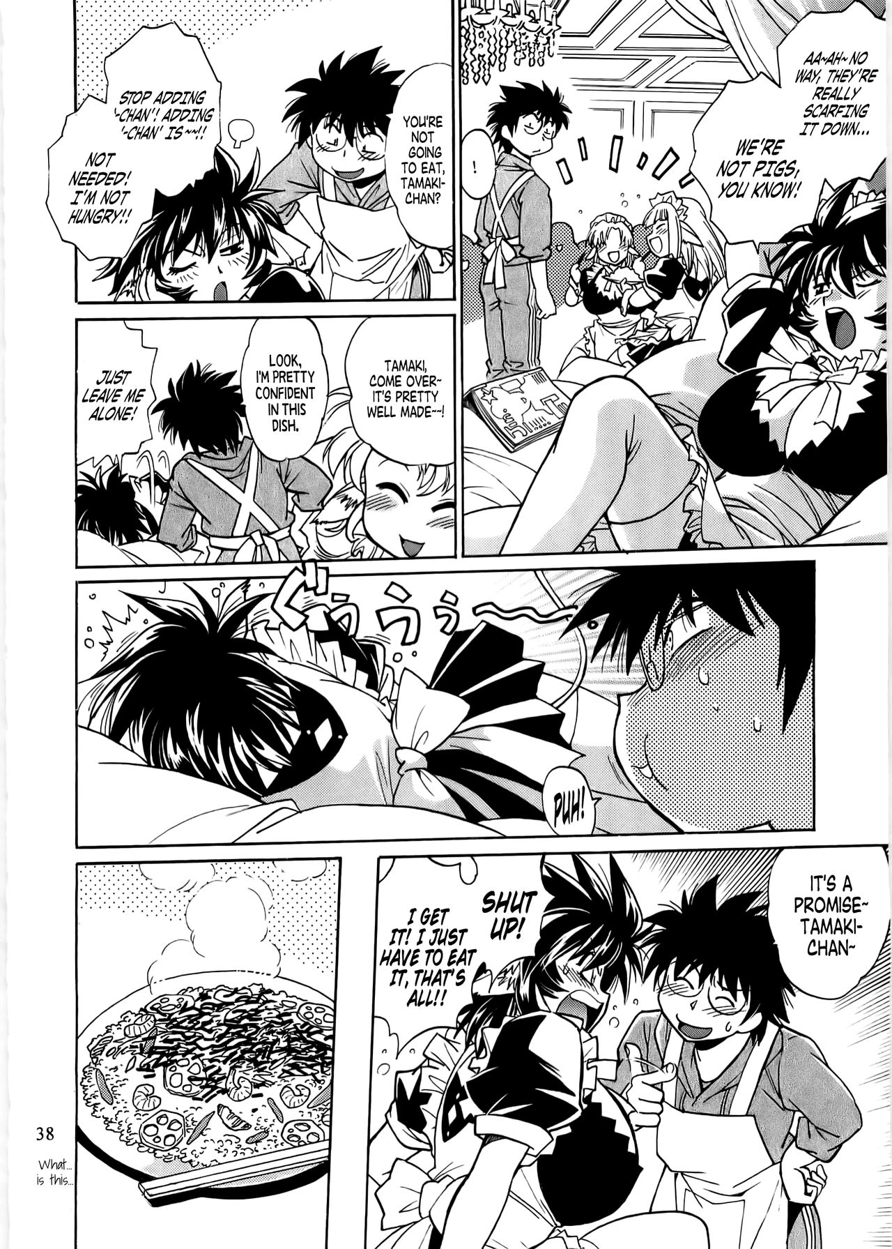 Koisuru Ushi-Chichi - Dear My Ushi-Chichi 2 - Page 37