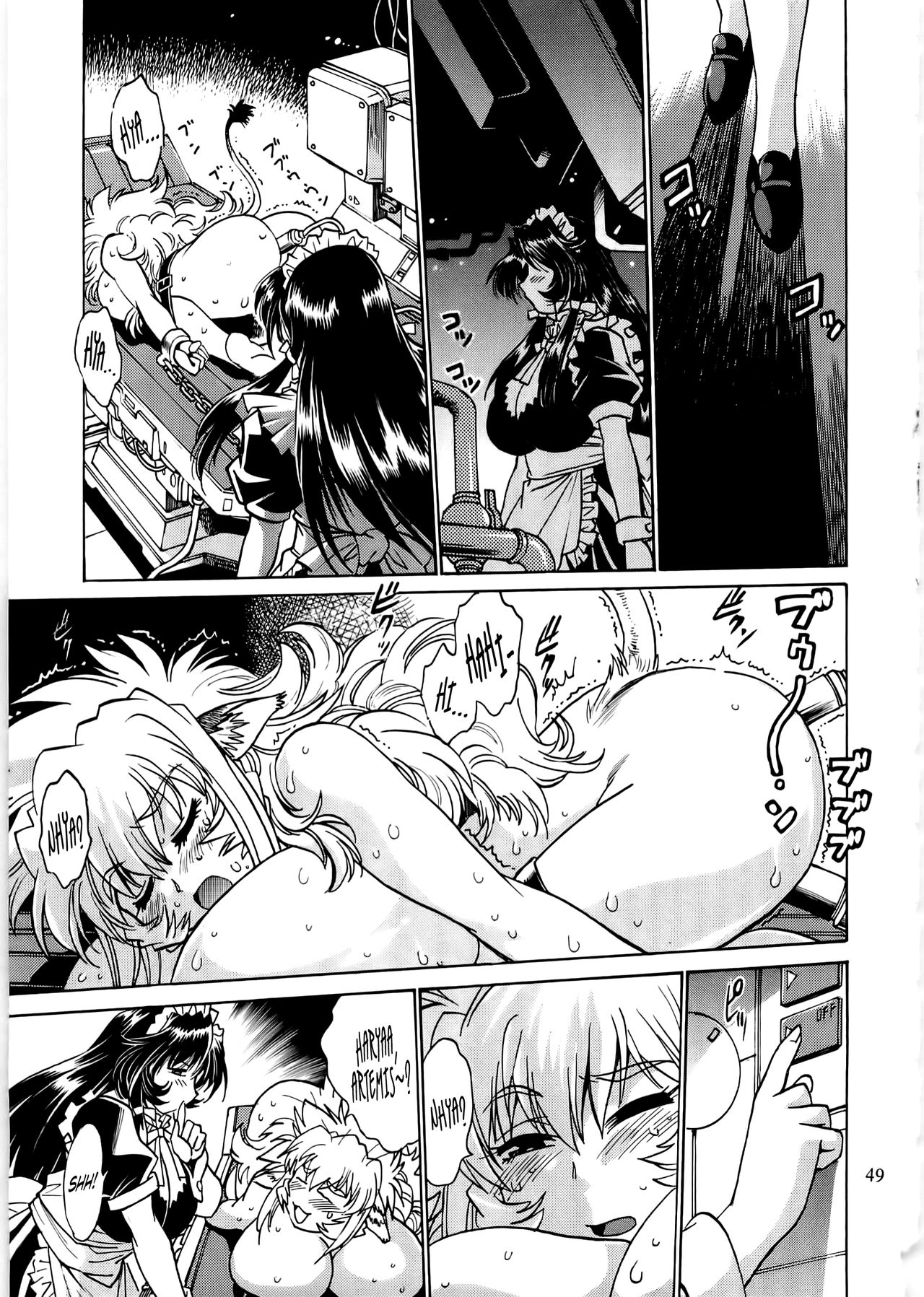 Koisuru Ushi-Chichi - Dear My Ushi-Chichi 2 - Page 48