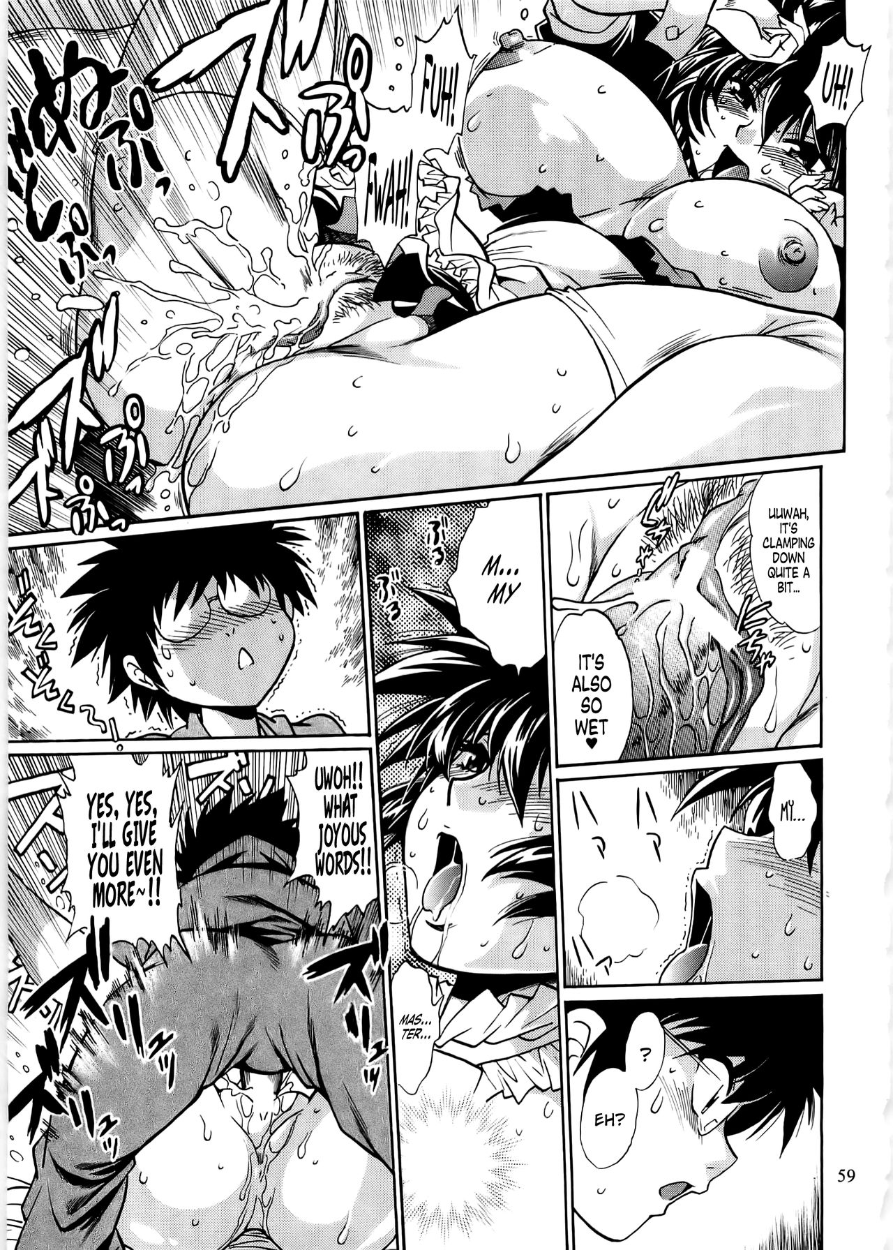 Koisuru Ushi-Chichi - Dear My Ushi-Chichi 2 - Page 58