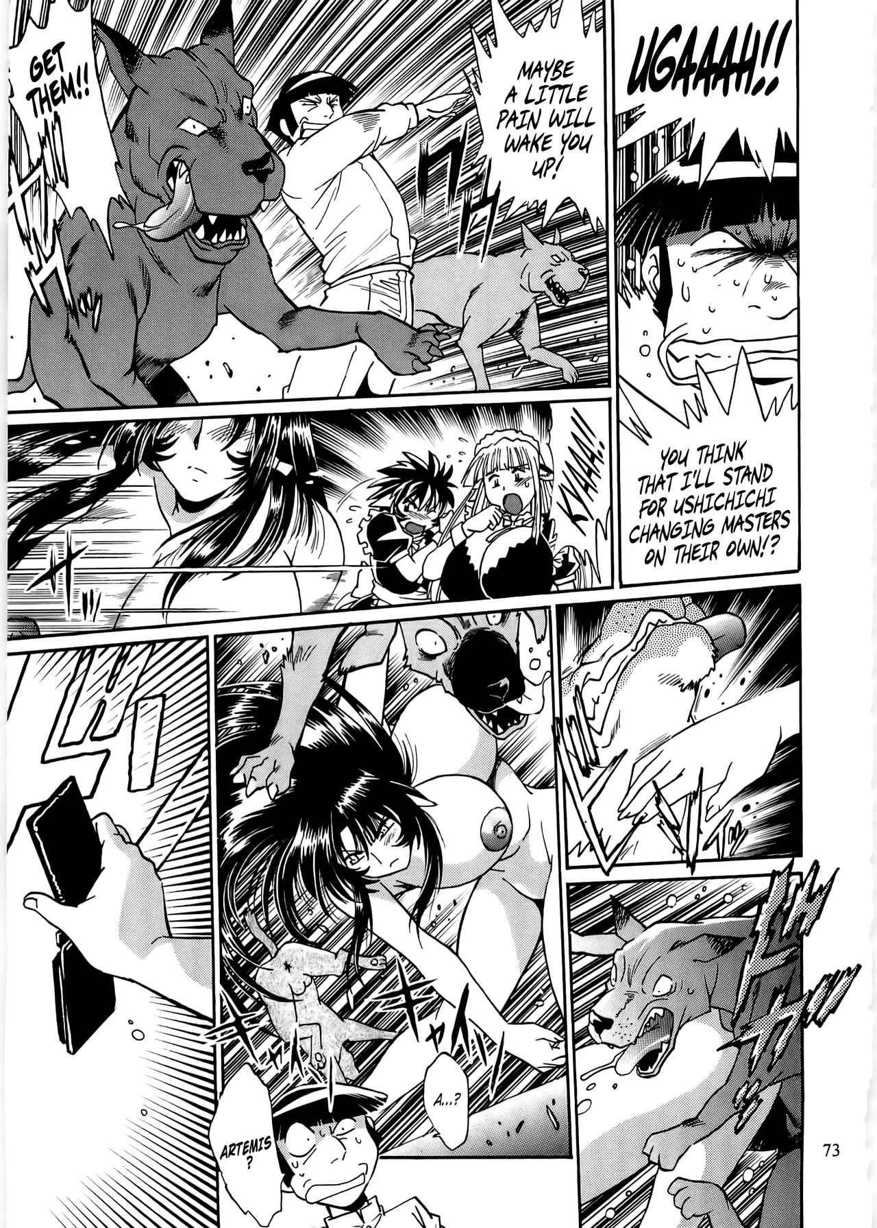Koisuru Ushi-Chichi - Dear My Ushi-Chichi 2 - Page 72