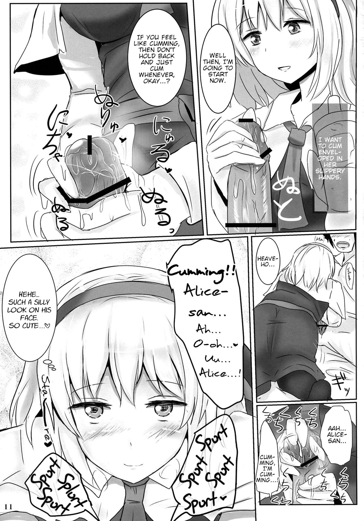 Marugoto Alice | All of Alice - Page 10
