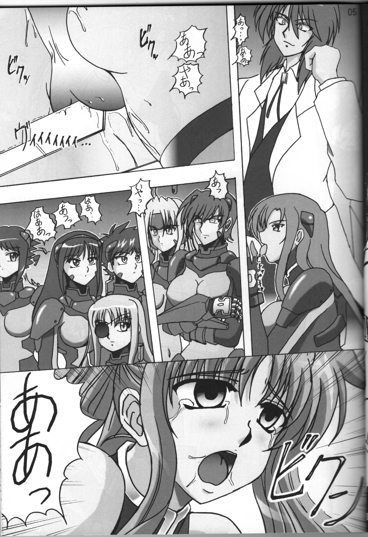 Preview page 5