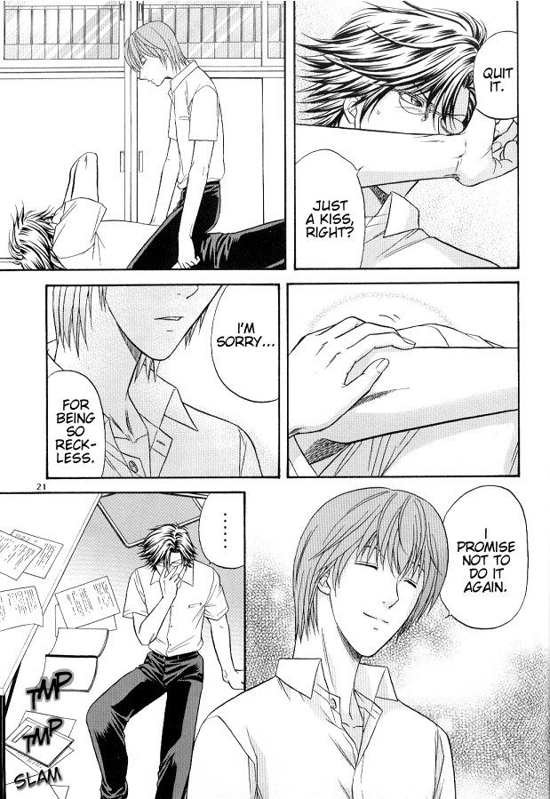 Liar! Liar! - Page 20