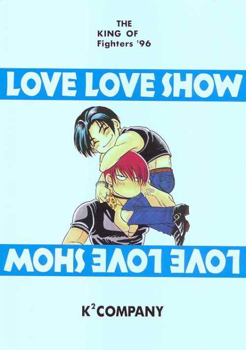 LOVE LOVE SHOW - Page 29