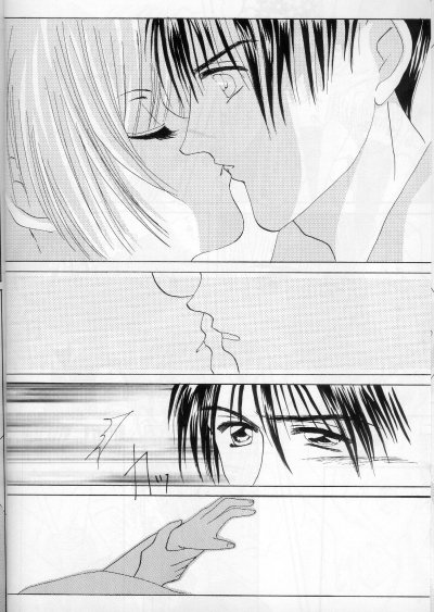 CHOCOLAT - Page 9