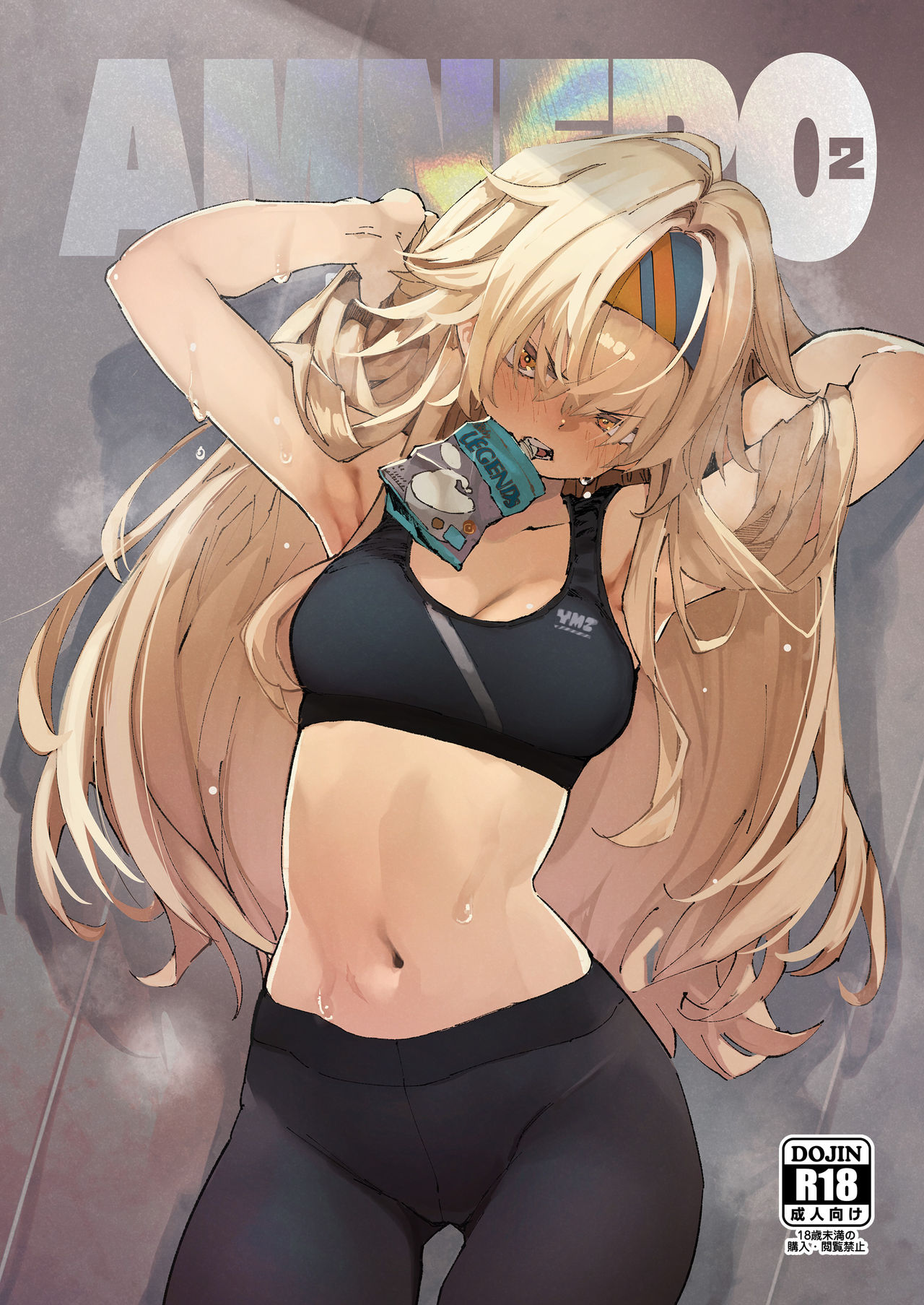 Preview page 1