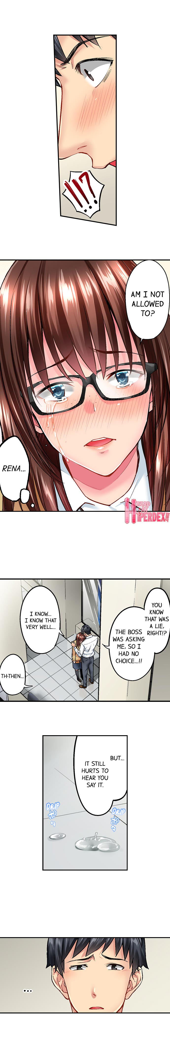 Simple yet Sexy - Page 97