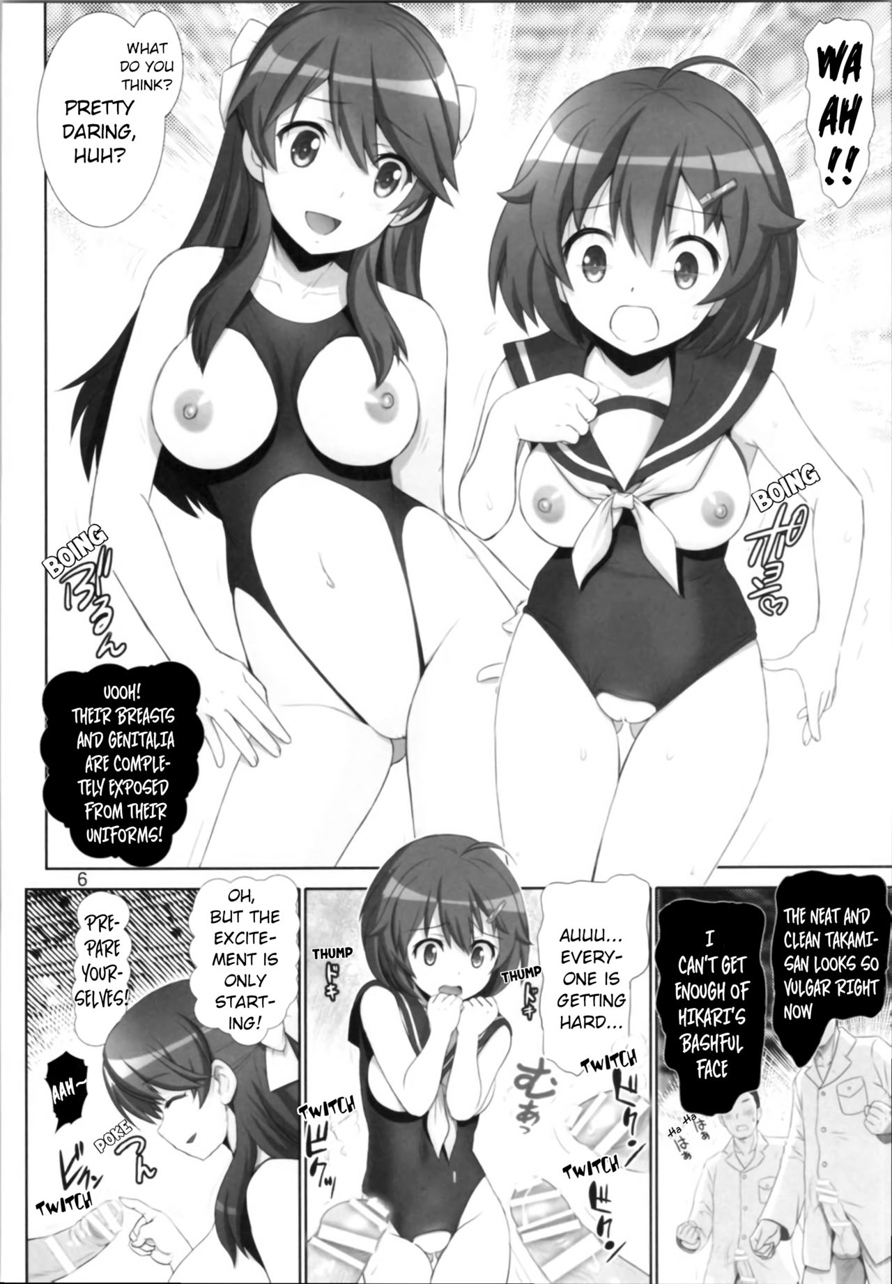 Brave Break - Page 5