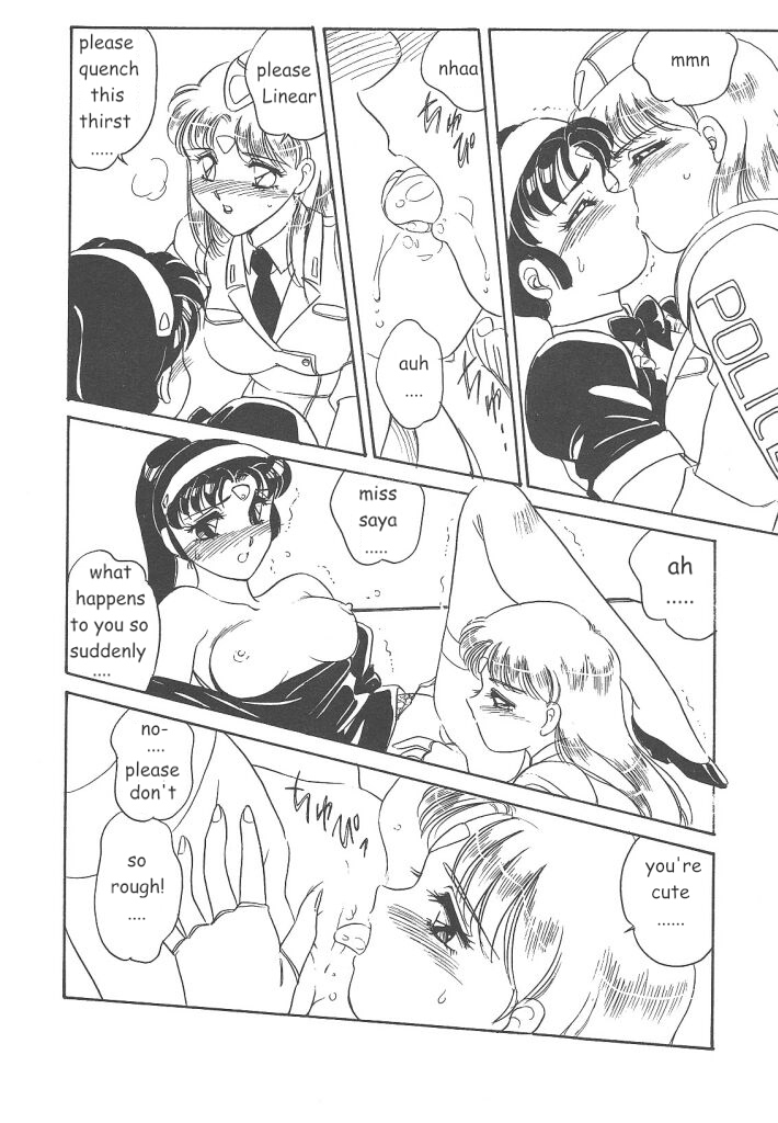 STAINLESS NIGHT - Page 120