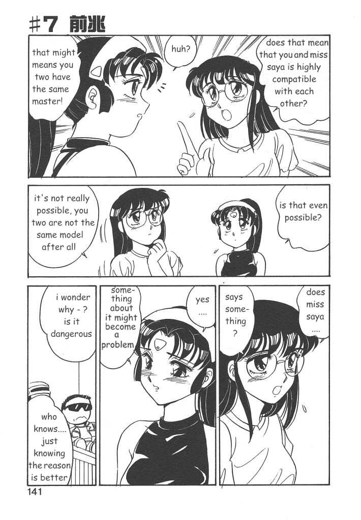 STAINLESS NIGHT - Page 139