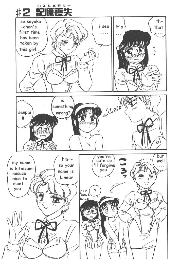 STAINLESS NIGHT - Page 31