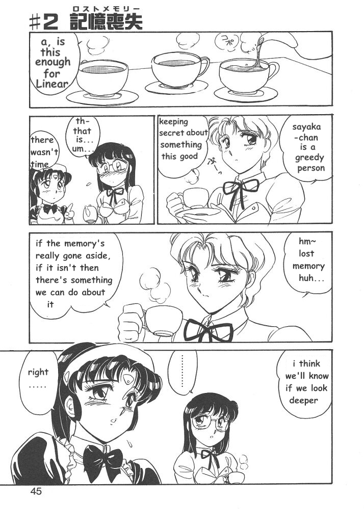 STAINLESS NIGHT - Page 43