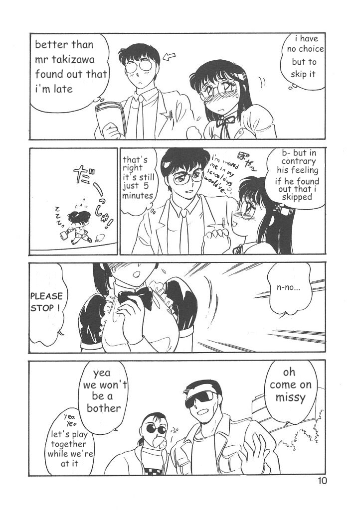 Preview page 8