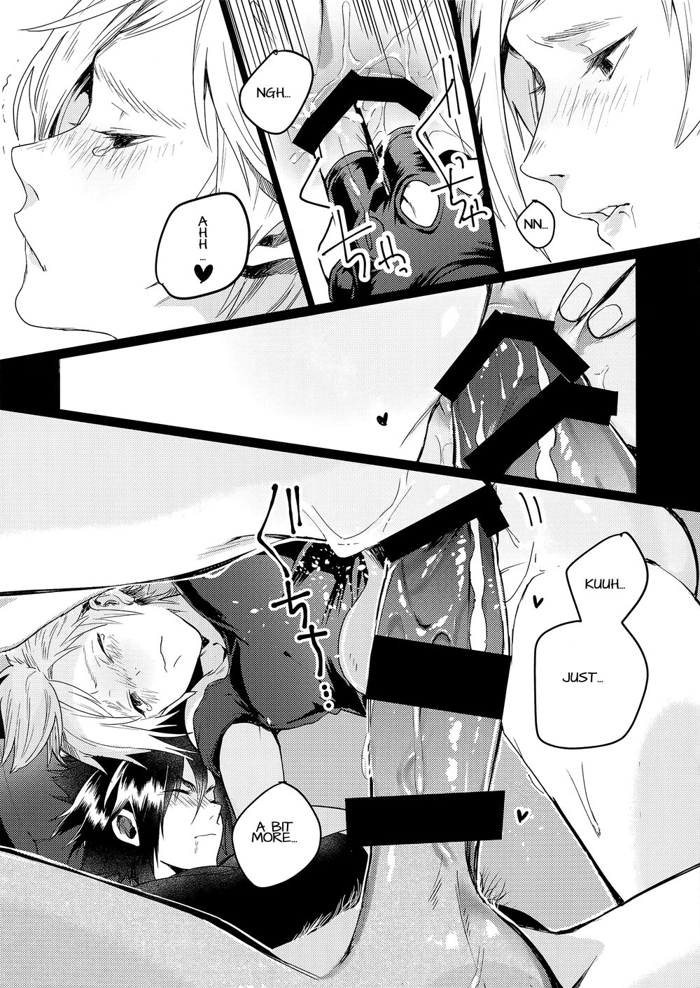 Kiss Me Before I Rise - Page 11