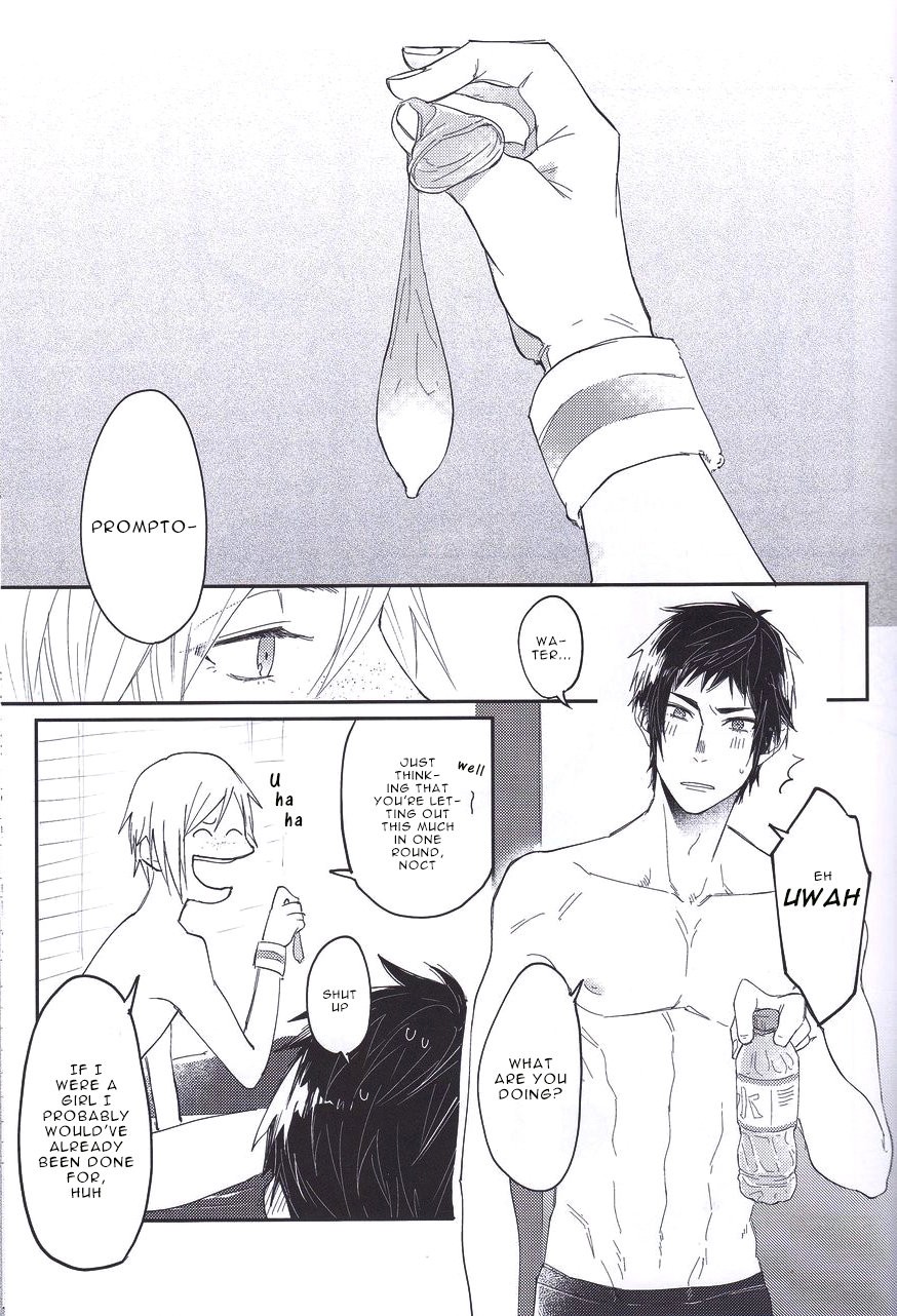 Soujuku Shounen - Page 19