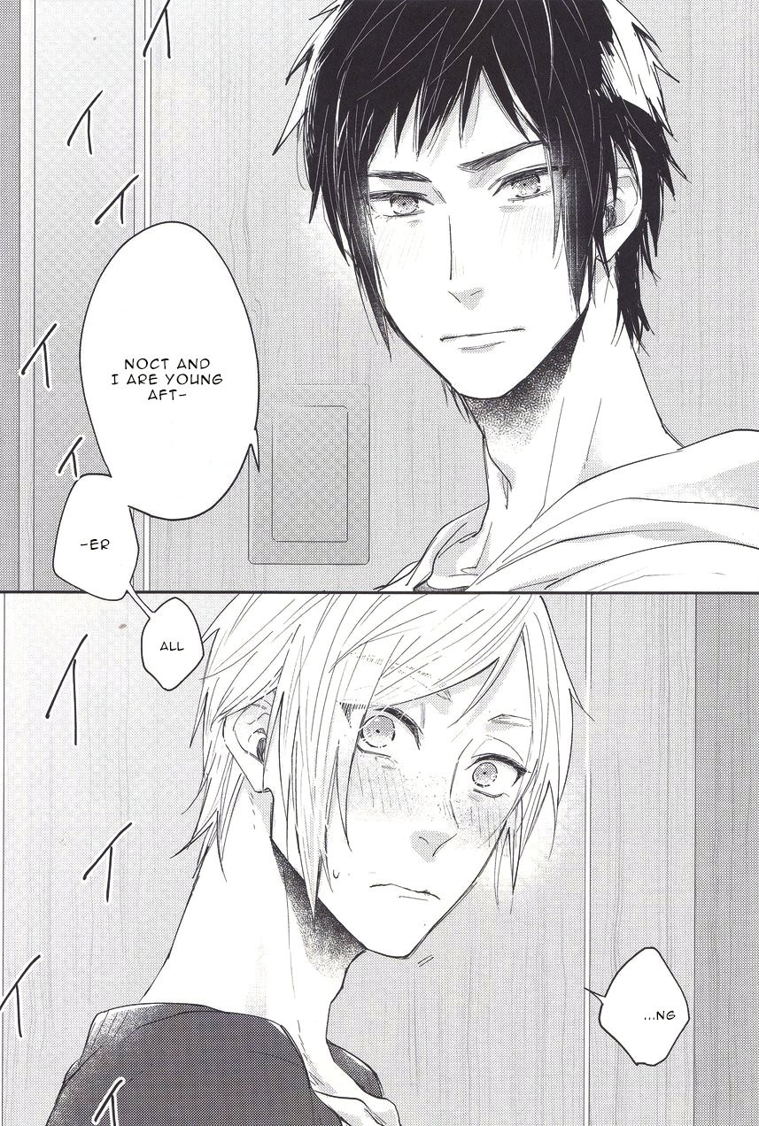 Soujuku Shounen - Page 9