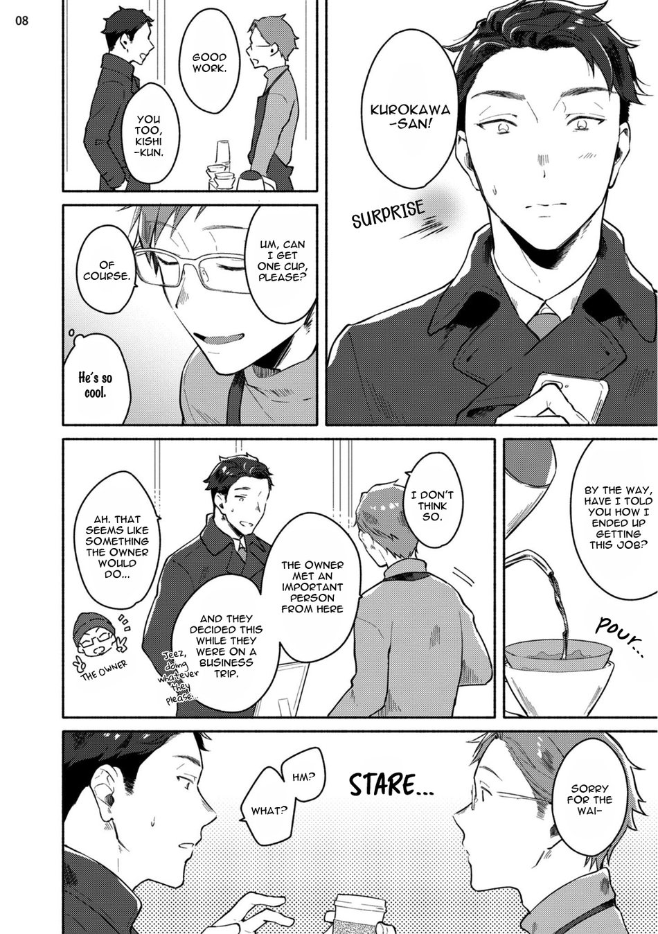 Junai Drop Out - Page 78