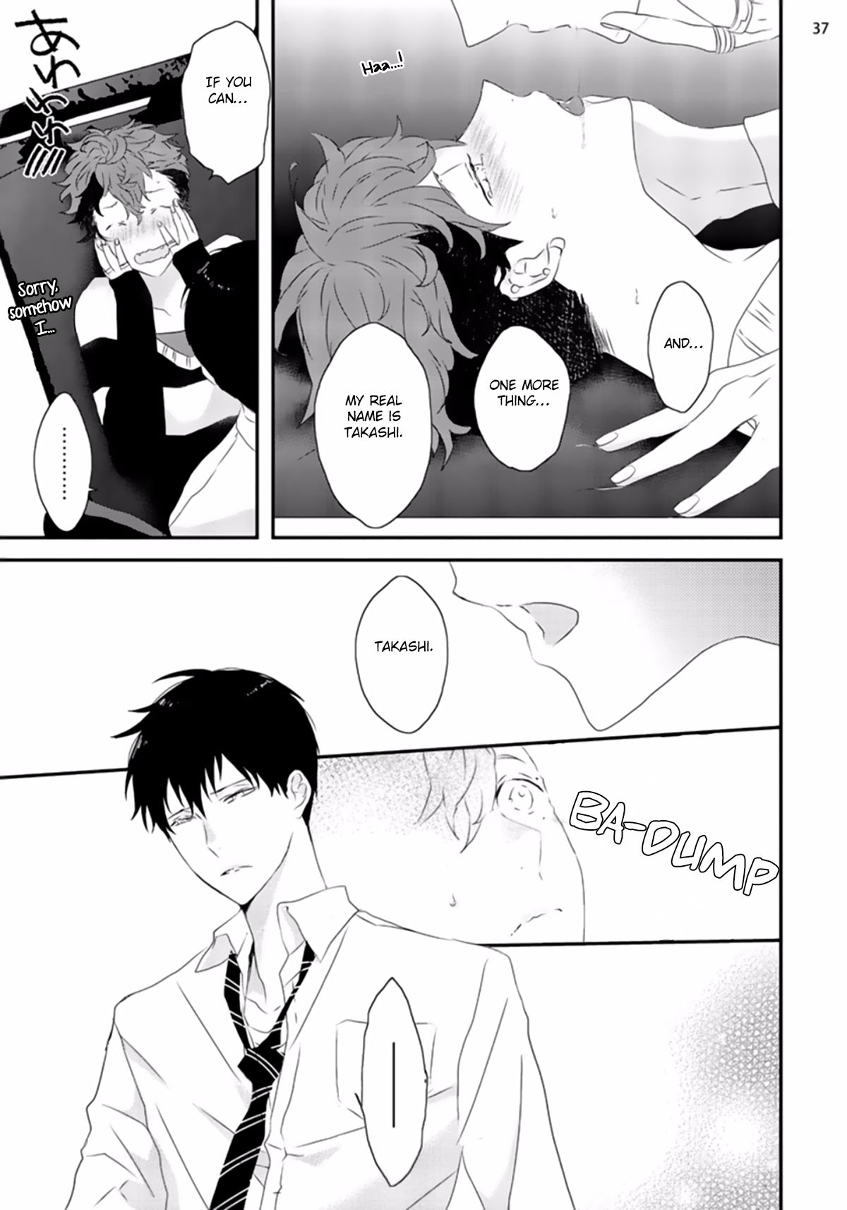 Sex Friends - Page 107