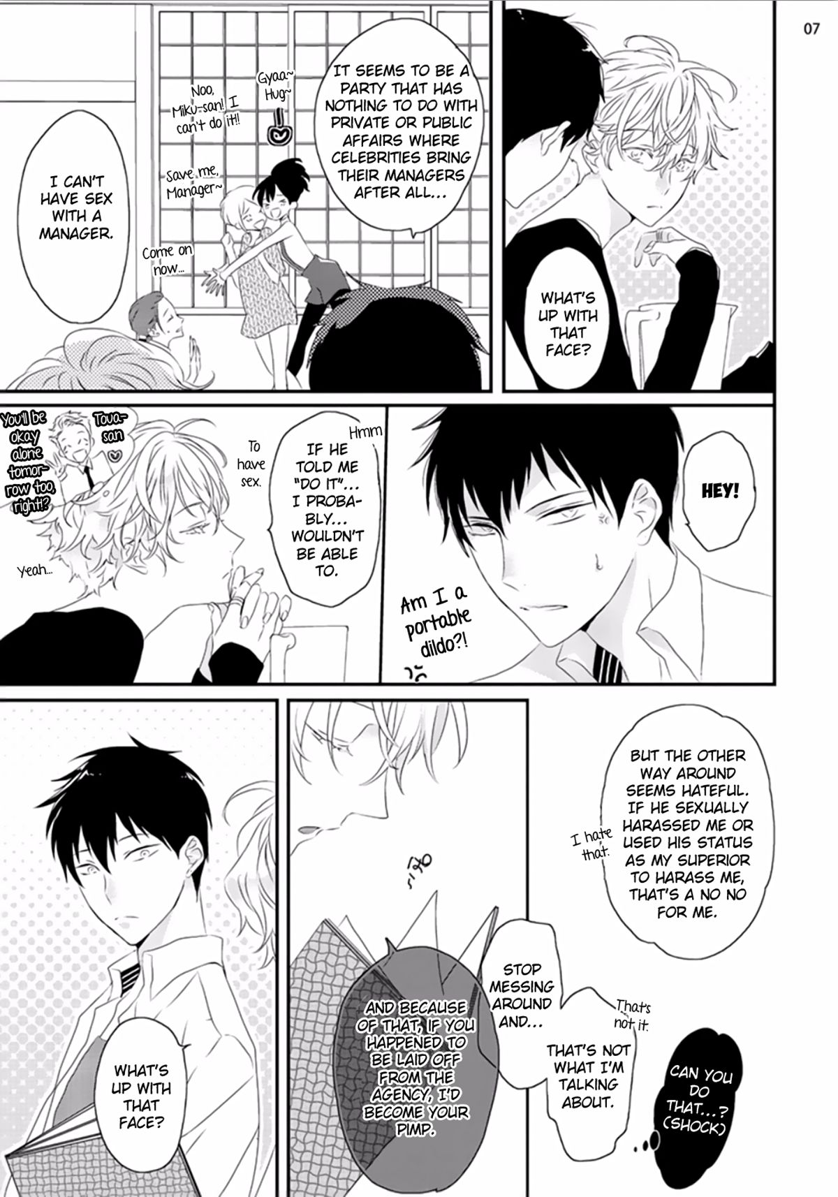 Sex Friends - Page 44