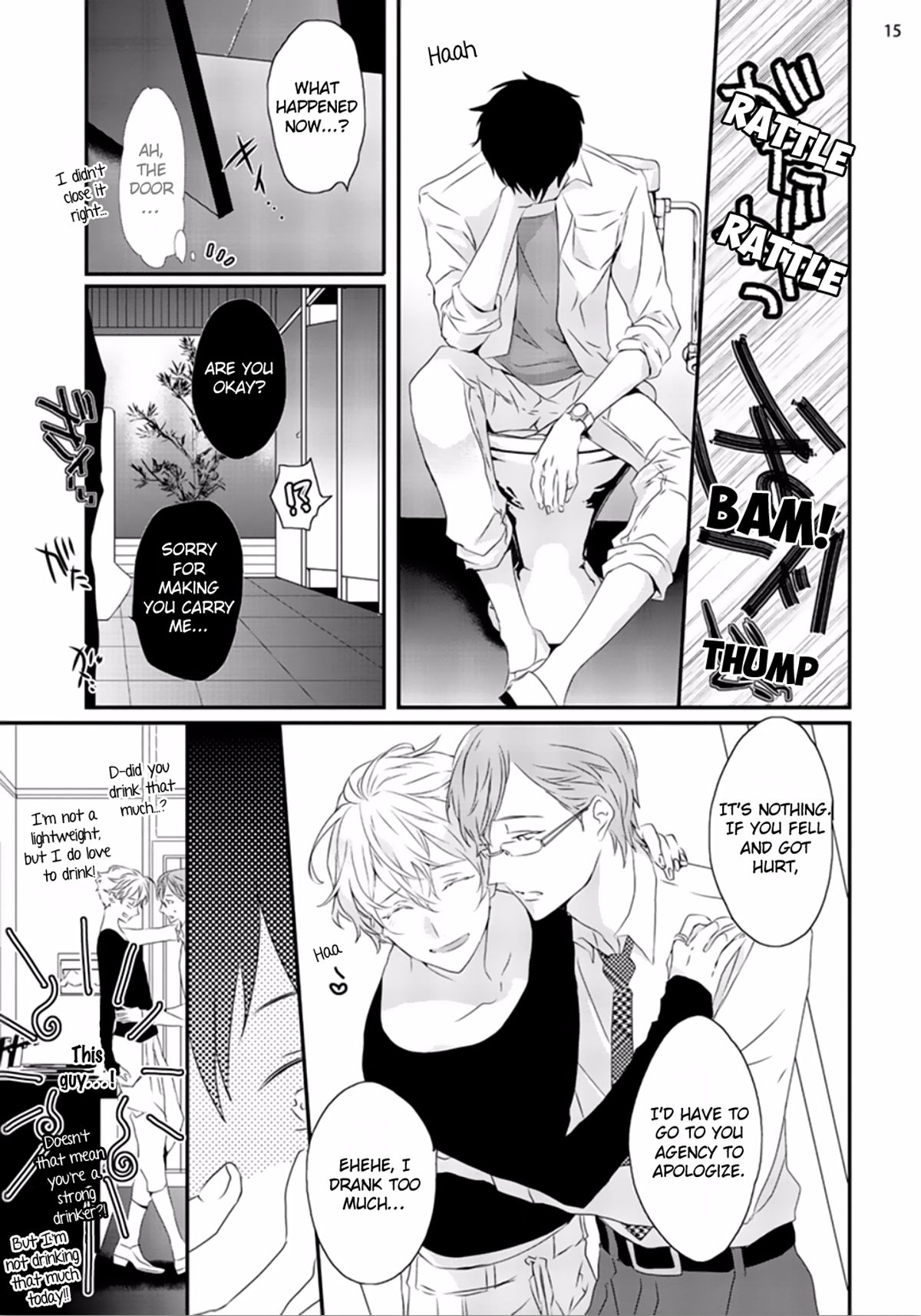 Sex Friends - Page 52