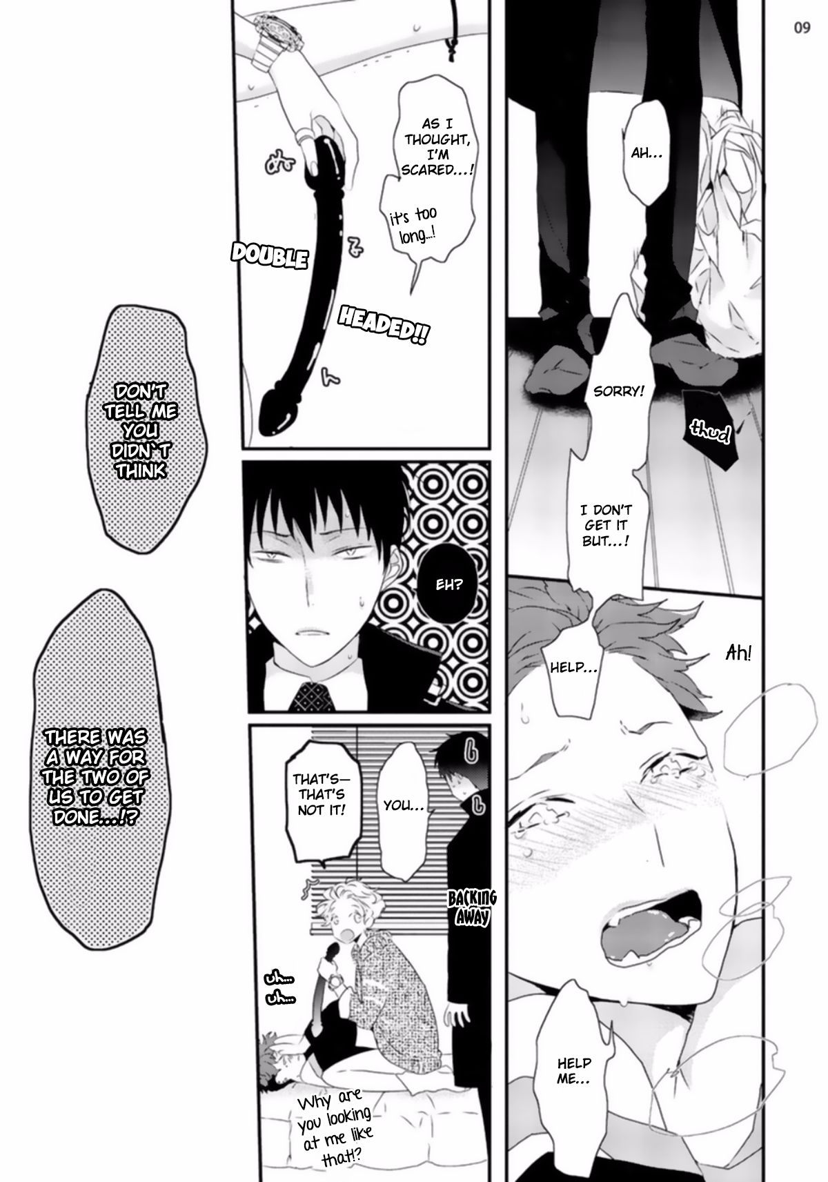 Sex Friends - Page 80