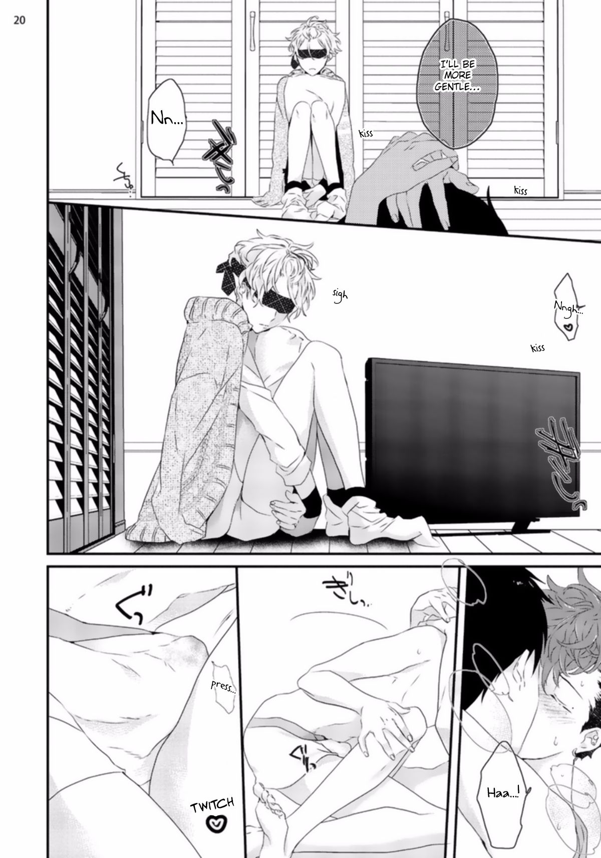 Sex Friends - Page 91
