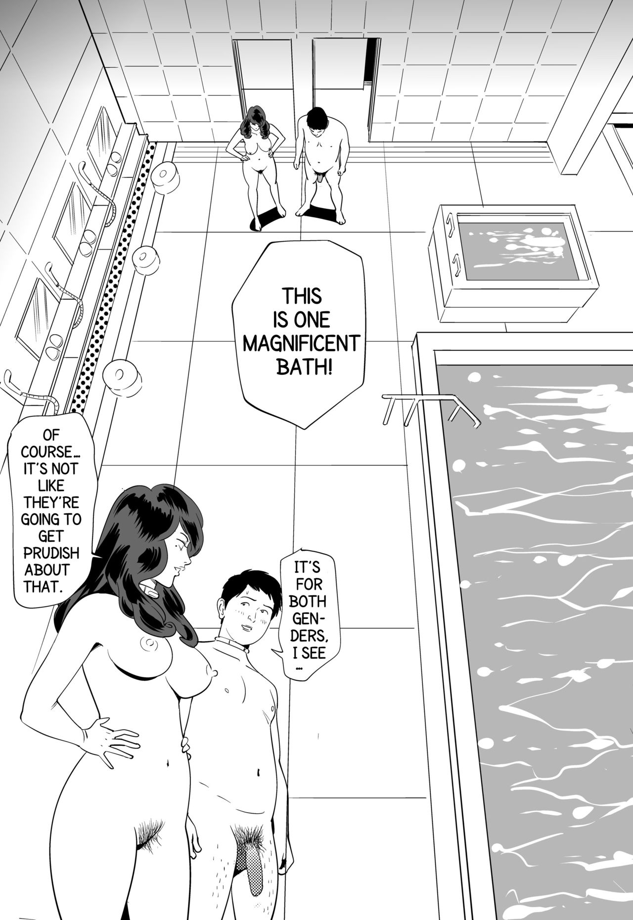GAME/DEATH - Page 34