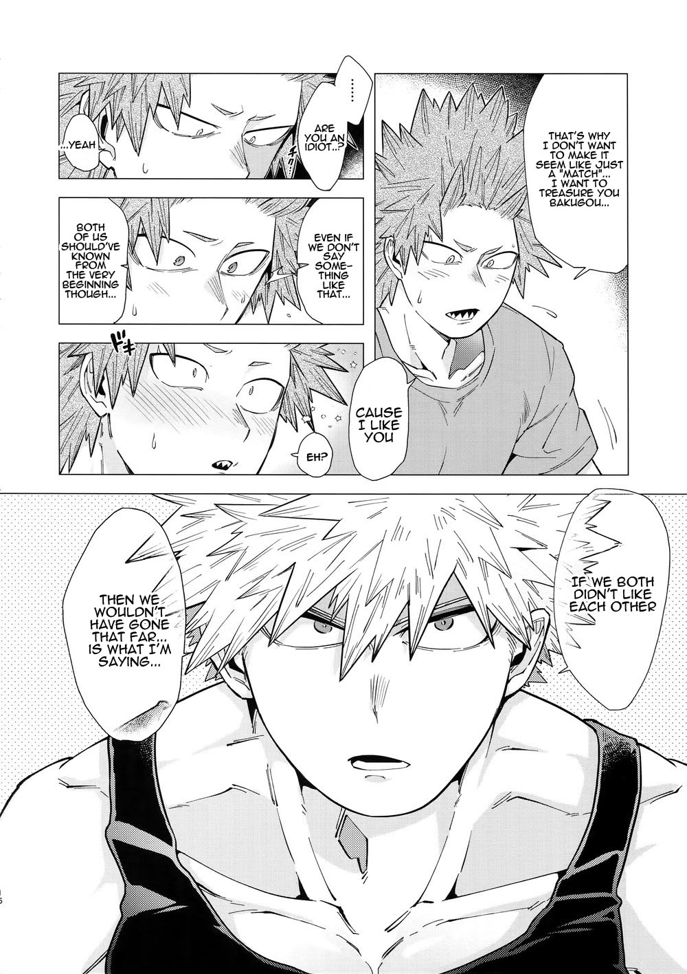 Iwarenakute mo Wakan da yo! - Page 17