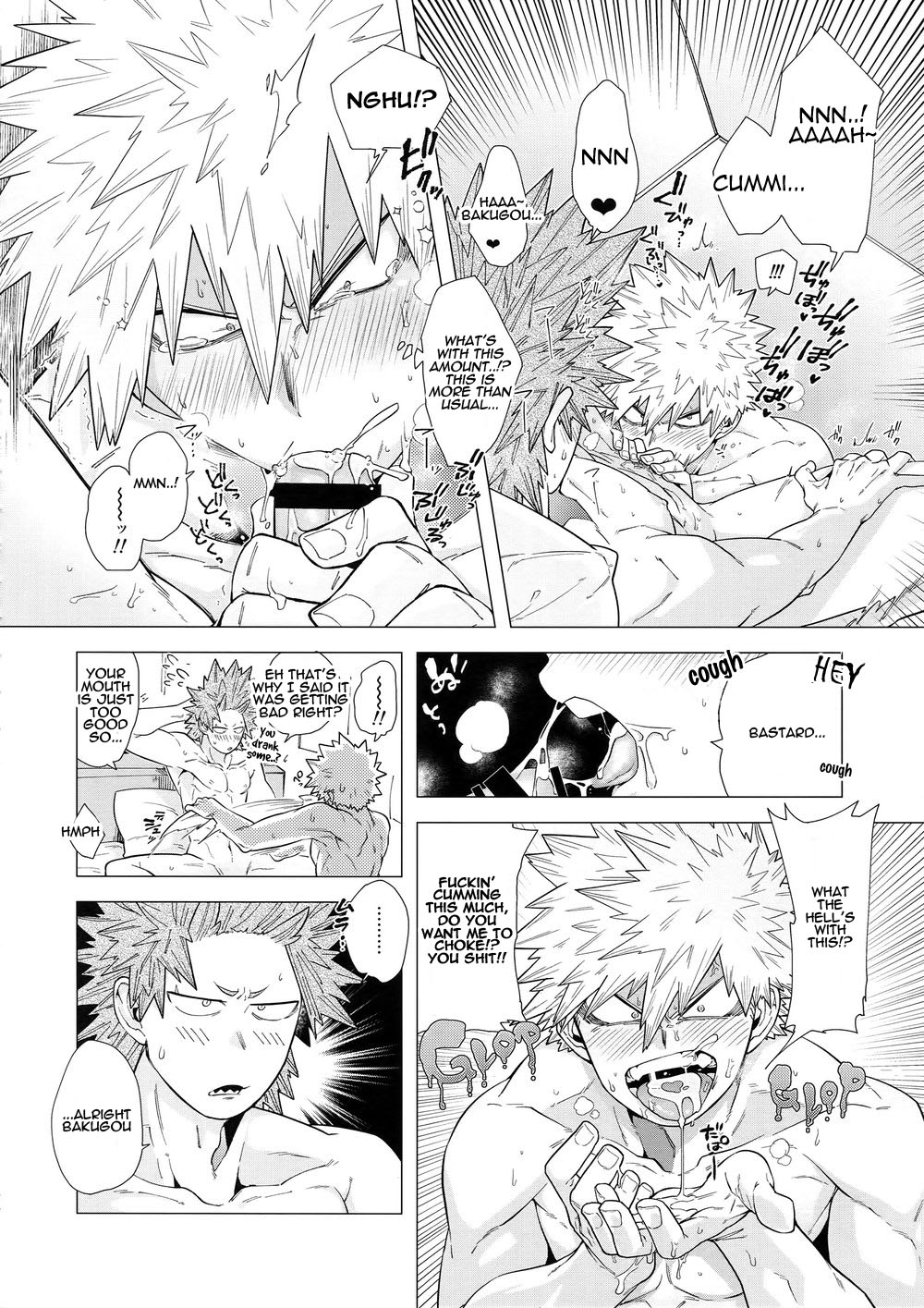 Iwarenakute mo Wakan da yo! - Page 25