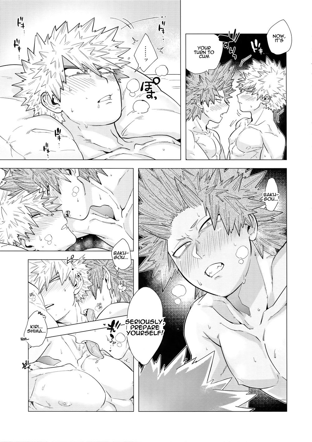 Iwarenakute mo Wakan da yo! - Page 26