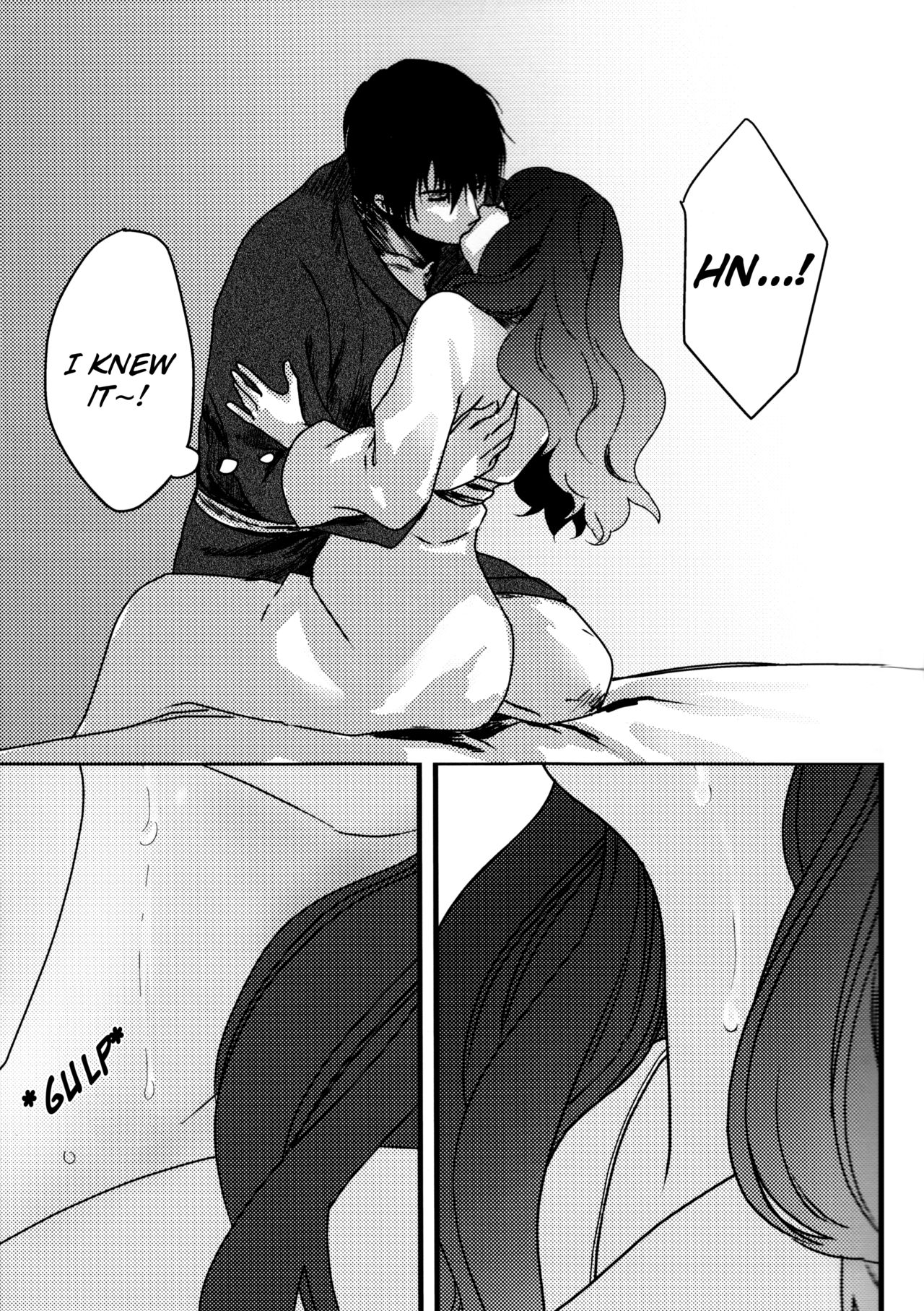 Hakuro ochiru | Fall of White Dew - Page 17