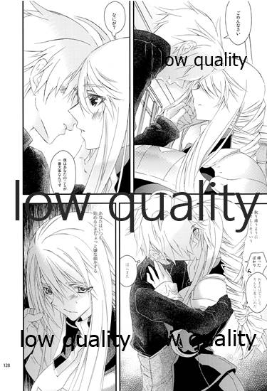 R18 Soushuuhen - Page 127