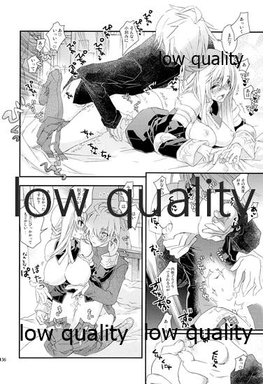 R18 Soushuuhen - Page 135