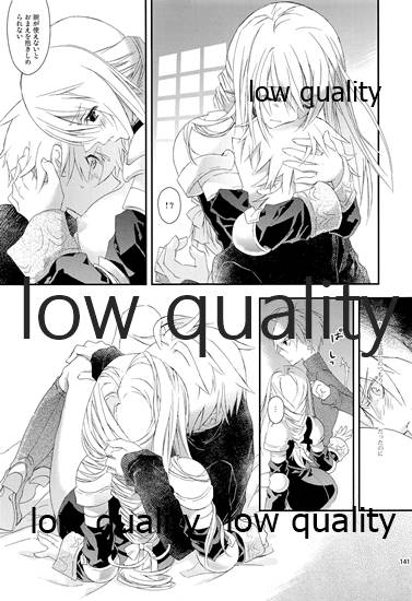 R18 Soushuuhen - Page 140